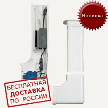 ����� ��� ������ ���������� �� ������������ SFA Sanicondens Clim Pack