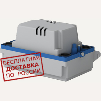 ����� ��� ������ ���������� SFA Sanicondens Plus