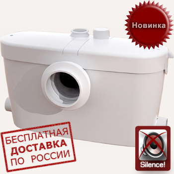 ��������������� ����� � ������������� SFA Saniaccess 3